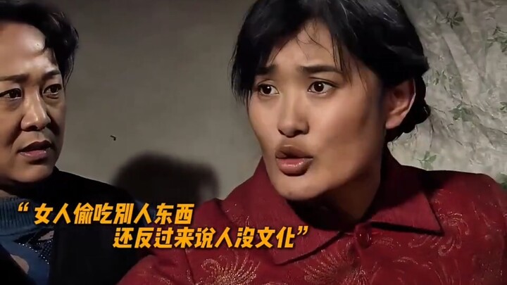 A woman just entered the city to sneak a bite to eat, but when she got caught, she blamed others for