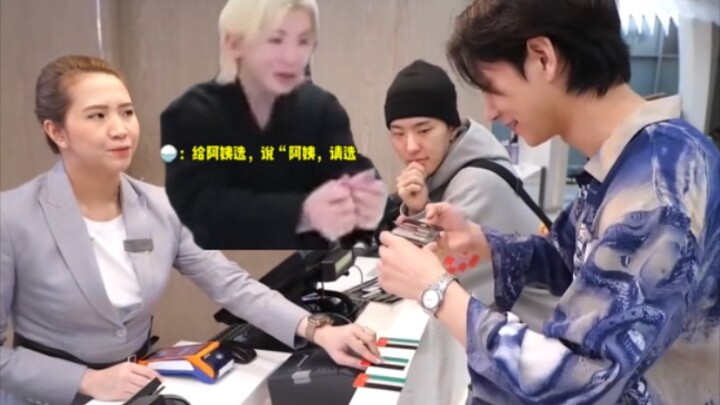 วูจีบอกว่าเวลาเอสวีทีไปกินข้าว ใครจะเป็นคนออกค่าอาหารนั้นจะขึ้นอยู่กับคุณป้าเป็นผู้ตัดสิน โดยใช้วิธี