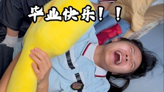 ผ่อนคลาย ผ่อนคลายเกินไป