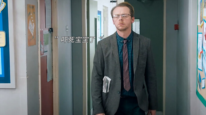 What Would You Do If You Had This Superpower?