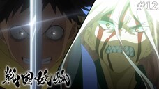 Sengoku Youko Tập 12: Jinka Và Doren, Takekichi Và Barry (Vietsub)