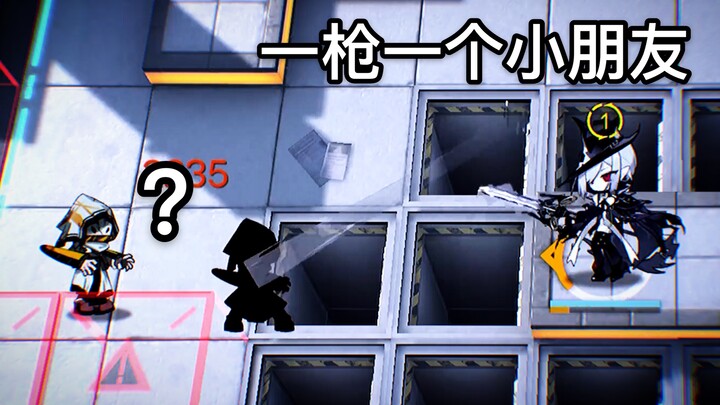 Gretia’s Skill 1 + Blunders = Core Operator?