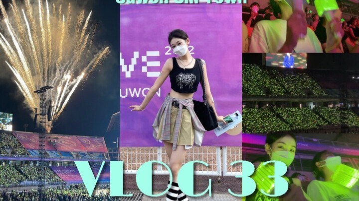 VLOG｜ไป SMTOWN กับฉันกันเถอะ｜เจอทุกไอดอลในใจในครั้งเดียว｜น้องๆ NCT หล่อจนใจละลายเลยแหละ｜เกิร์ลเจเนอเ