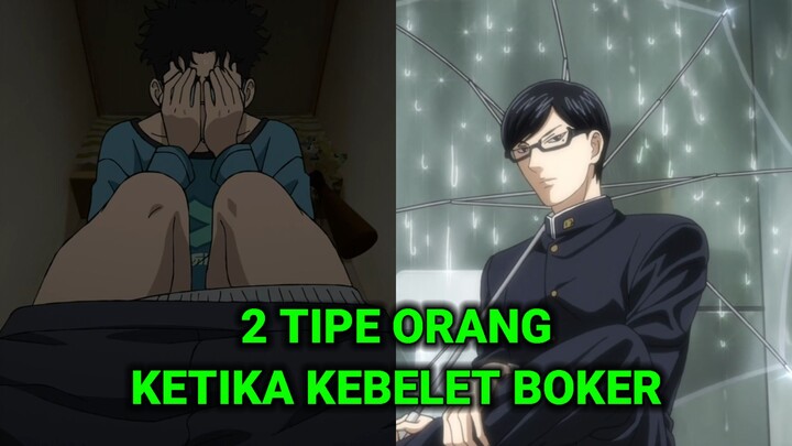 2 Tipe Orang Ketika Kebelet Boker