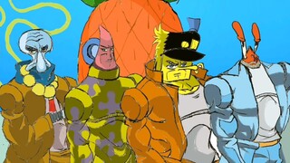 jojo】Buka jojo seperti yang dilakukan SpongeBob SquarePants (teknologi rendah)