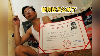 【You Yisi 2025】Updated! Come check it out now!