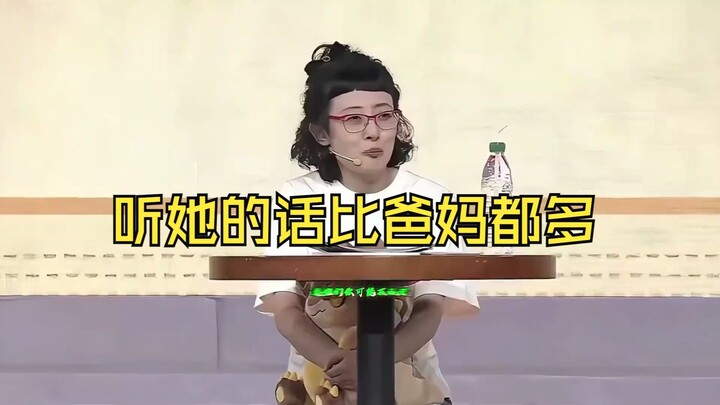 Có thể bạn không biết cô ấy, nhưng tỷ lệ ảnh hưởng của cô ấy trong cuộc sống của bạn chỉ đứng sau bố