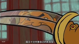 相信大数据