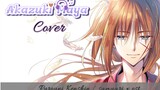Anime JADUL COVER Namida wa Shitte iru by Akazuki Maya