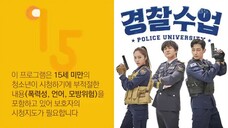 15: Police University