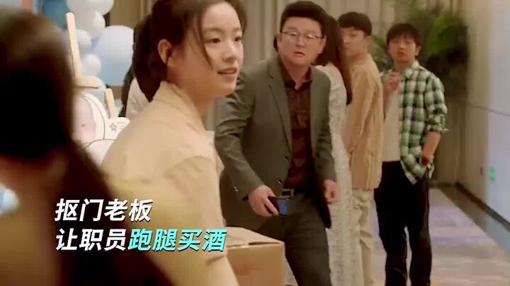 So satisfying! This is exactly how you should deal with a stingy boss!