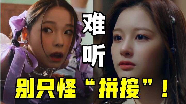 เกิร์ลกรุปน้องใหม่ของ JYP ขึ้นแท่นสุดยอดวง K-POP ที่ฟังยาก แล้วปัญหาอยู่ที่ตรงไหน? JYP คิดอะไรอยู่กั