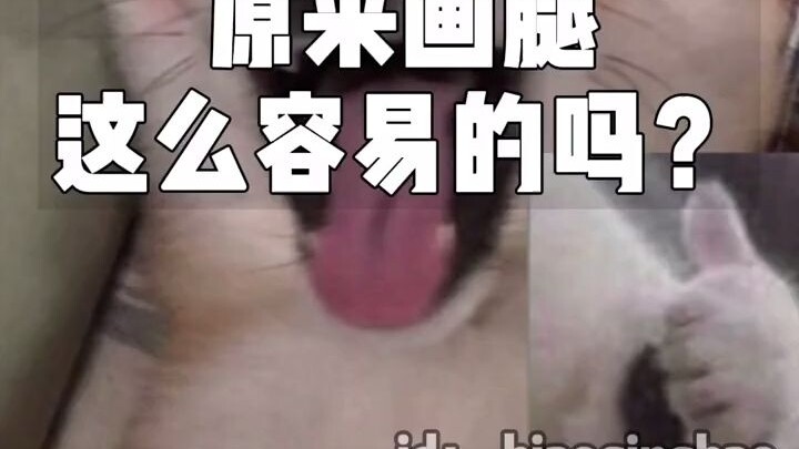 【Phương pháp vẽ cơ thể người】Người mới luôn cảm thấy vẽ cơ thể người rất khó, nhưng nói thật thì vẽ 