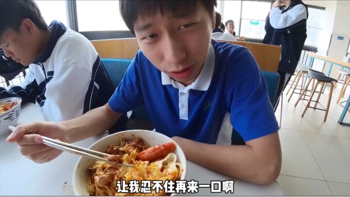 Renfu Shenzhen Canteen: Oil-Splashed Chili Noodles