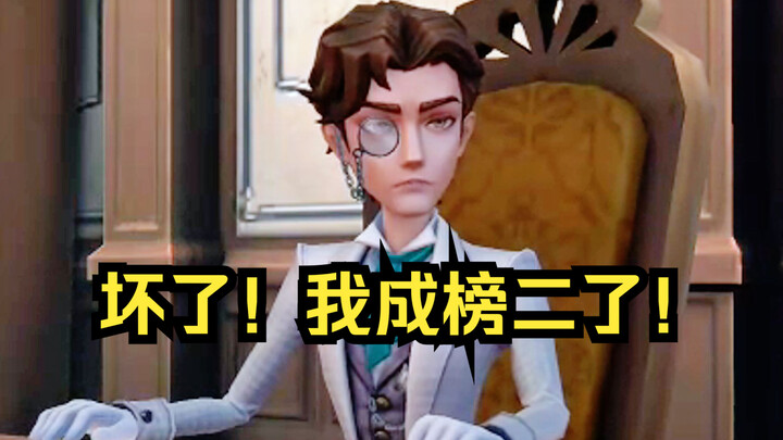 Major Grass Event: Harvest Festival (Part 1)