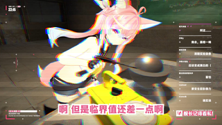 主播竟直播做核试验