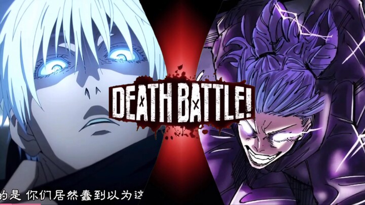 (ศึกชี้ชะตา) โกะโจ ซาโตรุ vs คาโนซึมิ อิจิกะ