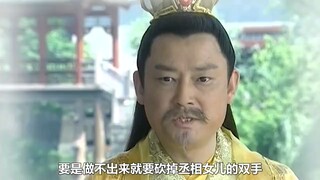 一碗羊肉羹两个勺子，竟分别吃出一咸一淡