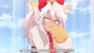 妹妹知道士郎喜欢猫，于是扮成猫娘取悦士郎……