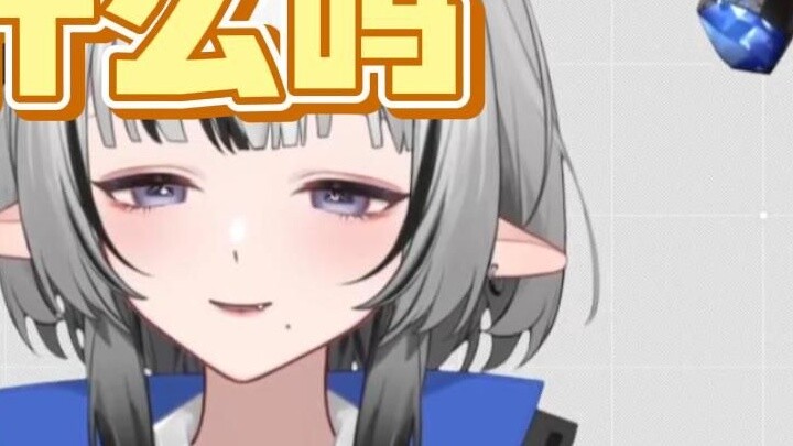 [Kita Yuuka & Bingyuanzaka0]0bao: Aku tahu tentang anus, tapi aku tidak tahu tentang manik-manik!