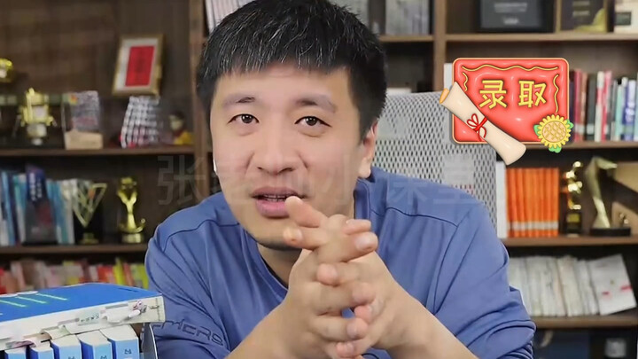 จางเสวี่ยเฟิงพูดถึงมุมมองต่อการจากไปของตนเองหากตนเสียชีวิตลง