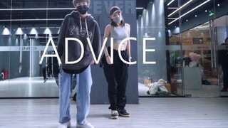 【FEVER】Màn trình diễn mạnh mẽ của chị và em trai! Bản cover “Advice” của Taemin tràn đầy năng lượng!