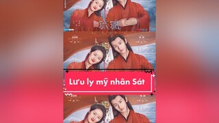 Rì viu Film : Lưu Ly Mỹ Nhân S.á.t vietfilm MeReviewPhim reviewphim phimhay bireview onhagiaitri onhavanvui KhoPhimNgonTinh