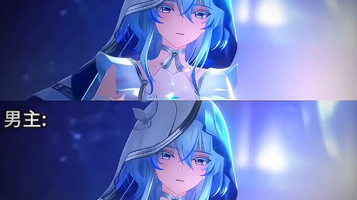 “Stop complaining about choosing the wrong protagonist”