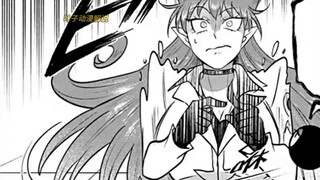 อิรุมะคุงผจญในแดนปีศาจ! ตอนที่ 406: Plectrum อิจฉาเอมิลี่หรือเปล่า? แต่จู่ๆ เขาก็กลายเป็นผู้ตรวจสอบก