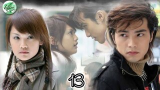 🇹🇼 DEVIL BESIDE YOU | EP 13 | ENG SUB