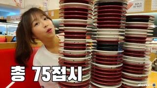 18시간 굶고 회전초밥 먹으러 갔더니..회전초밥 먹방 Korean mukbang eating show