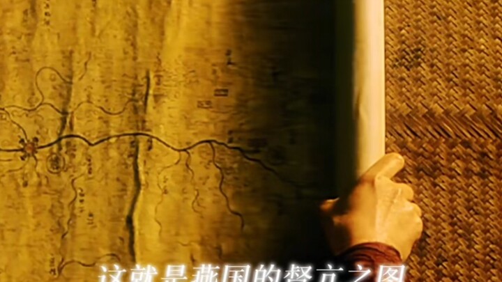 "Jing Ke Attempts to Assassinate the King of Qin; the King Circles the Pillar"