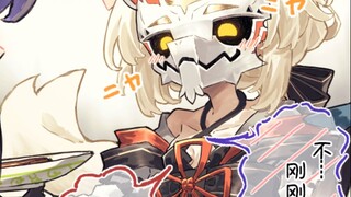 "Oi! Little monk, would you like to eat something too?"