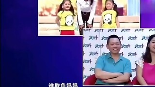 "الأخت الطفلة التي لا مثيل لها"