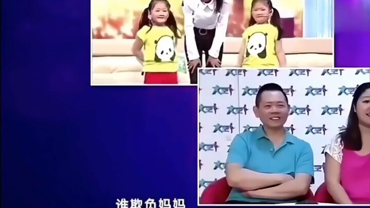 “逆天小孩姐”