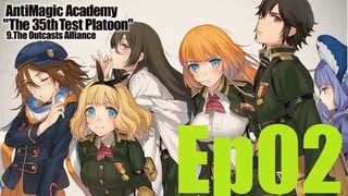 Taimadou Gakuen 35 Eps 2