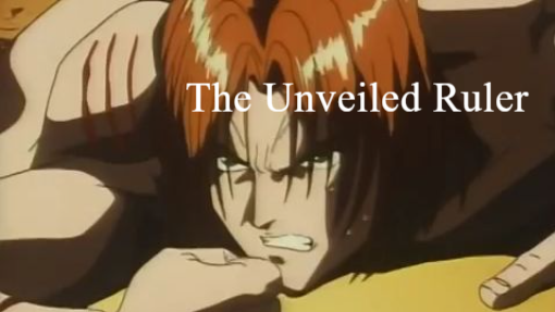 MVP-=Street Fighter II V E16 The Unveiled Ruler