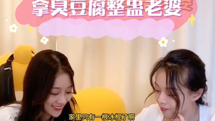 A Collection of Hilarious and Confusing Everyday Behaviors by a Funny Girl