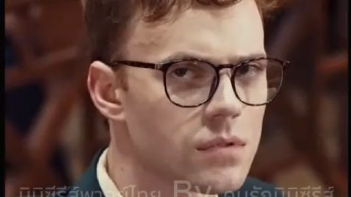 ผู้พิพากษาครับผมไม่ใช่เกย์ (พากย์ไทย)