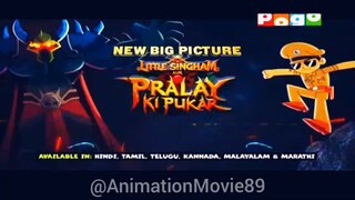 #little singham #pralay ki pukar # new big picture. promo #9 february #sunday #12:15 pm
