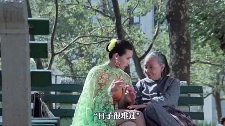 梁家辉最想删除的一部电影，为了赚钱丈夫将妻子推向他乡