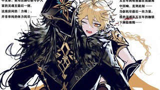 【队长】被关在不OO就无法出去的奇怪房间