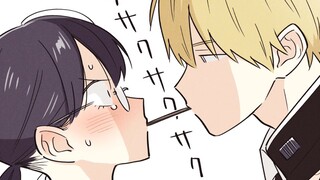 Một giáo viên trên bề mặt? Trên thực tế, cô ấy là bạn gái!