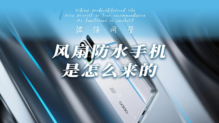 احتياجات نادرة للاعبين في عالم الرياضات الإلكترونية تُحدث تحولًا في الصناعة؟