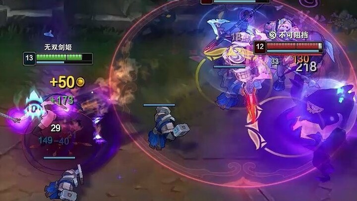 หนึ่งในความเข้าใจผิดใหญ่ของลีก: ไตไม่มีดาเมจ