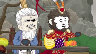 Journey to the West 20