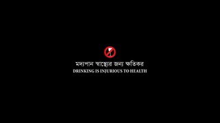 Toffan movie Bangla | Bangla movie2024| Sakib Khan| meme| Chanchal Chowdhury |