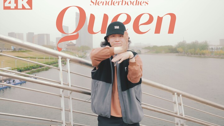 【4K】มืออียิปต์เนียนนุ่มในฤดูใบไม้ผลิ｜Queen【Figo】