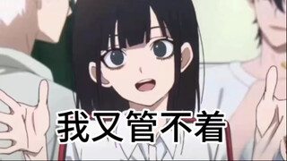 陆光真的啥车都会开