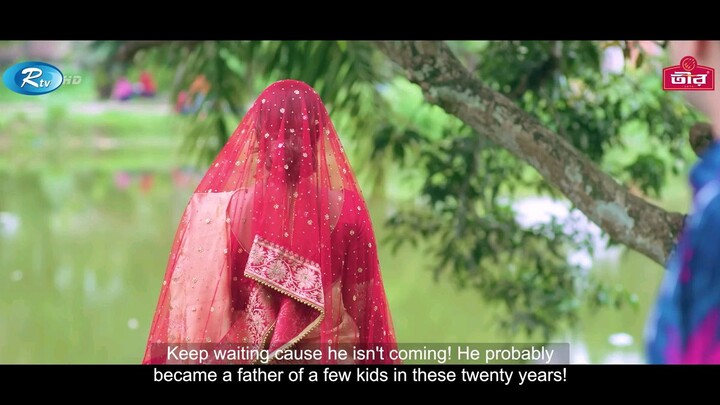 বাংলা নাটক